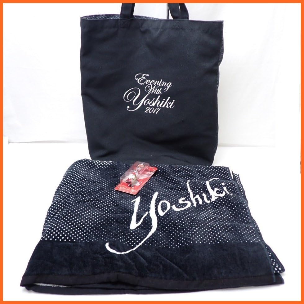 Amazon.co.jp: YOSHIKI EVENING WITH YOSHIKI 2017 ディナーショー お